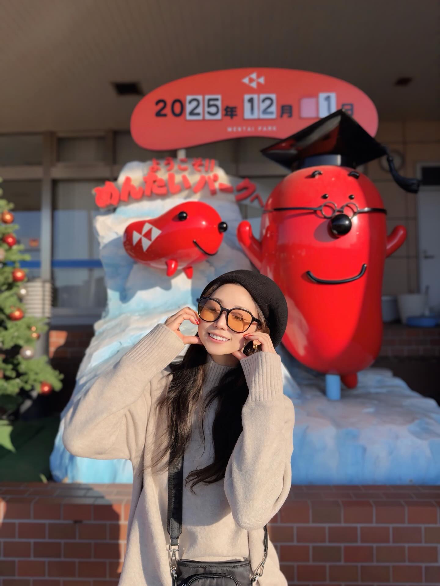 大洗めんたいパーク💛page-visual 大洗めんたいパーク💛ビジュアル